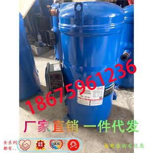 SH161A4ALC SH140A4ALC 适用百福马空调压缩机 SH120A4ALC SH105