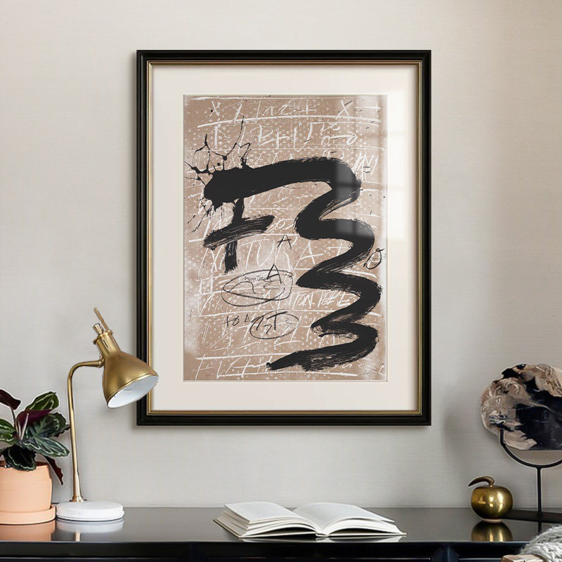 《世纪遐想》毕加索复古抽象艺术挂画法式中古风客厅装饰画高级感