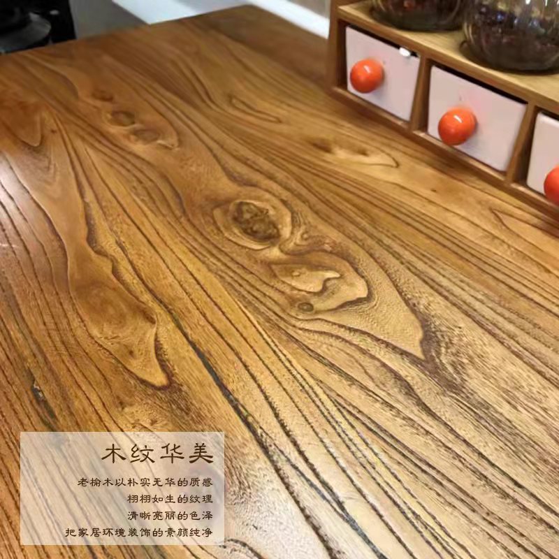 实木老榆木桌面原木板吧台面楼梯板定制飘窗板复古墙板一字板