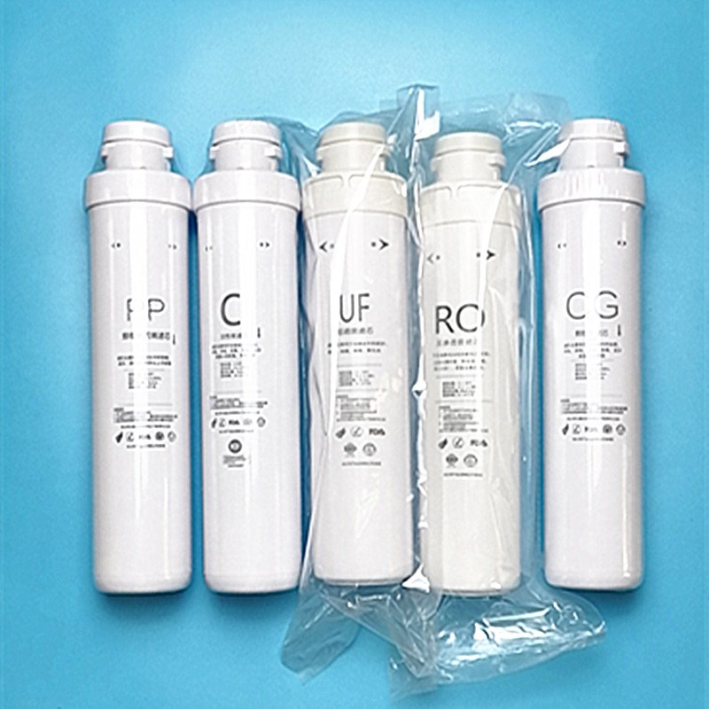 适用机器模块滤芯QR-RO/RU-05A/504A/R5-01家用净水器 通用pp棉炭