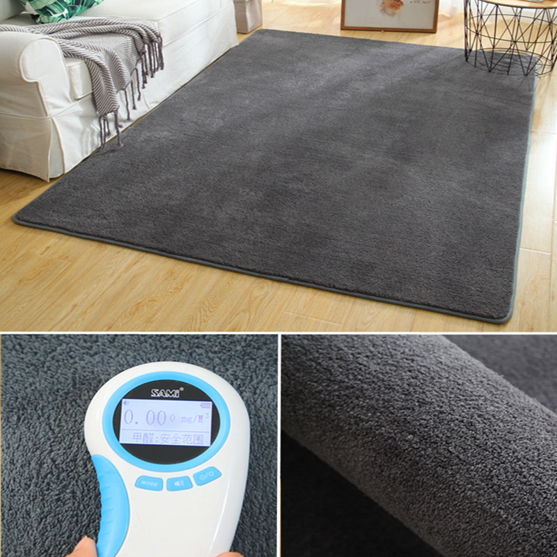 加厚客厅地毯卧室床边沙发茶几地垫纯色家用定制飘窗房间床前毛毯