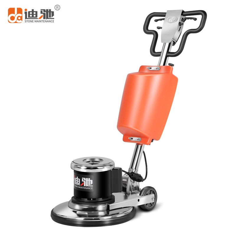 迪驰多功能手推式地毯清洗机酒店宾馆打蜡机单擦机刷地洗地机器
