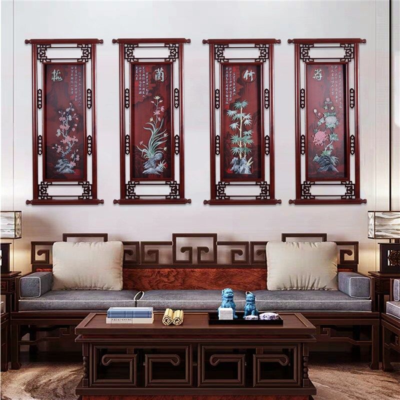 梅兰竹菊挂画中式客厅沙发背景墙装饰画餐厅过道走廊实木玉雕壁画