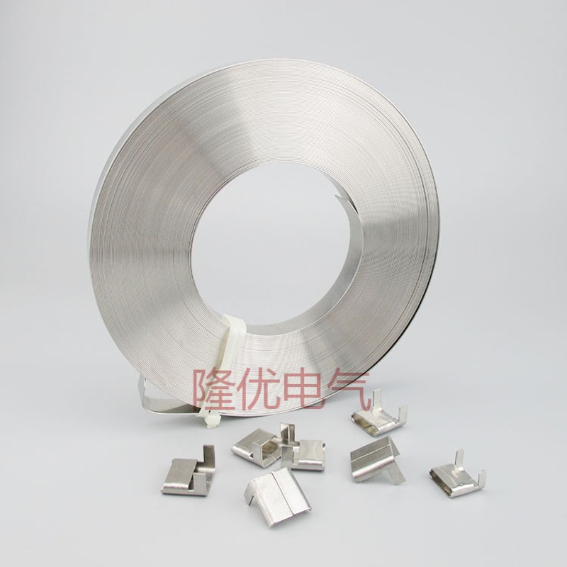 30不锈钢扎带金属打包带船用捆绑带广告牌扎带电杆抱箍监控扎带