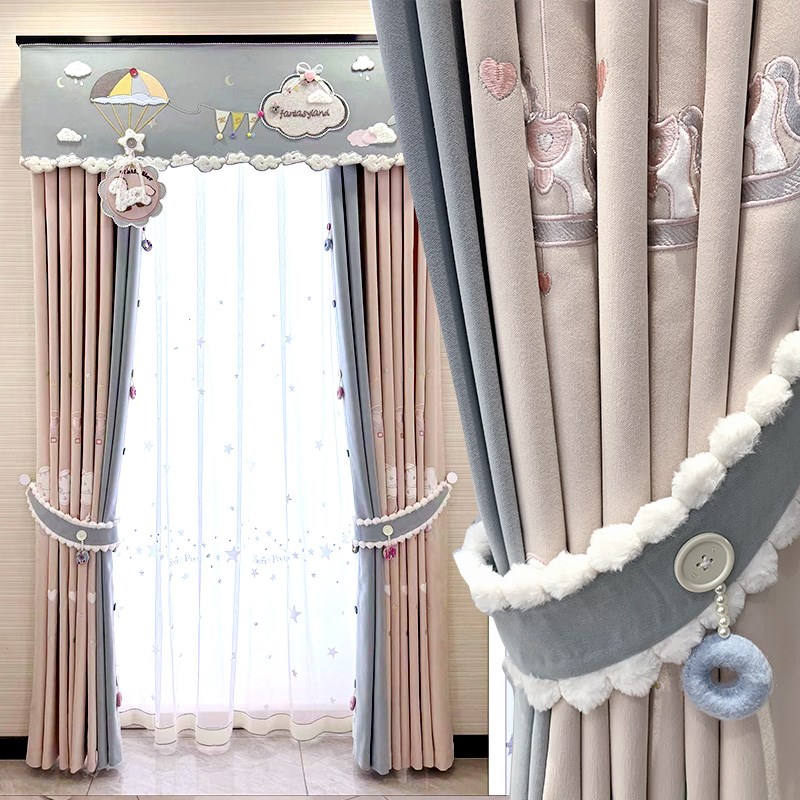 2024年新款粉色儿童房女孩卧室飘窗刺绣遮光加厚卡通窗帘木马乐园