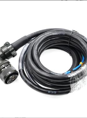 DBEL-04-05-DI0-04A0 伺服编码反馈线电机动力线刹车线高柔拖链