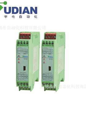 宇电AI516E7X3模块516D71G温控模组516D5X3智能PID温度控制模块