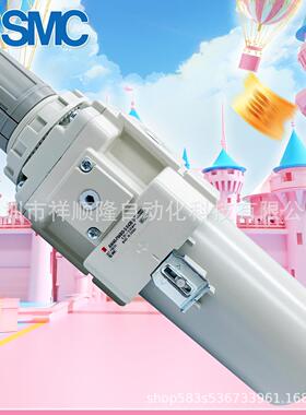 SMC原装过滤减压阀AW40-F04BG-2-X430/AW40-F04G-2-X430/AW40-F03