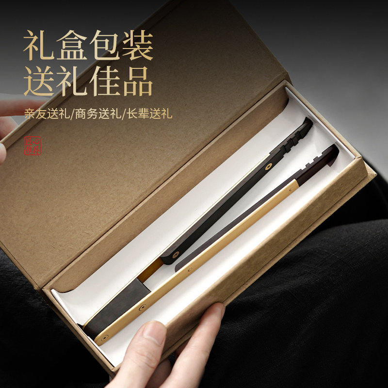 功夫茶具配件茶夹竹制镊子整套黑檀实木装茶道六君子茶杯茶叶夹子