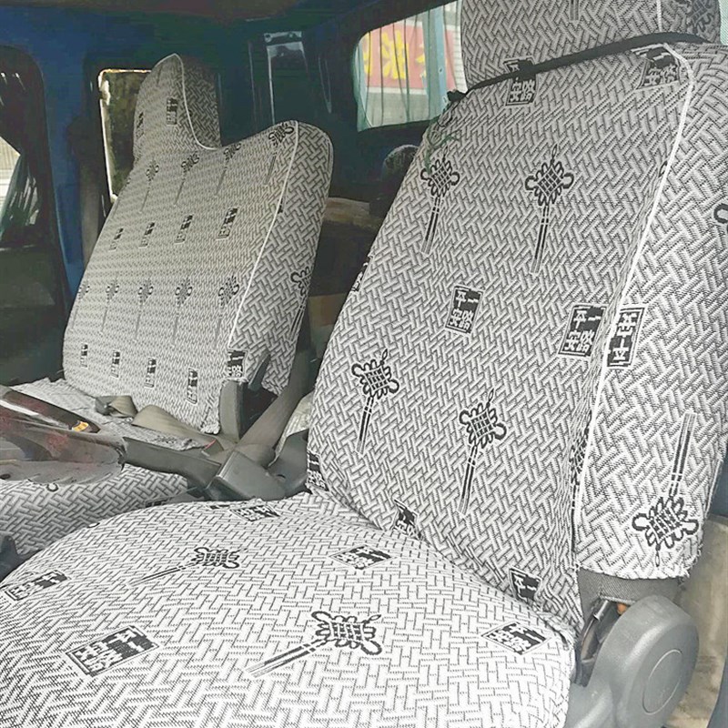 跃进小福星S/SQ福运S/S70/S100超运00超越C0货车座