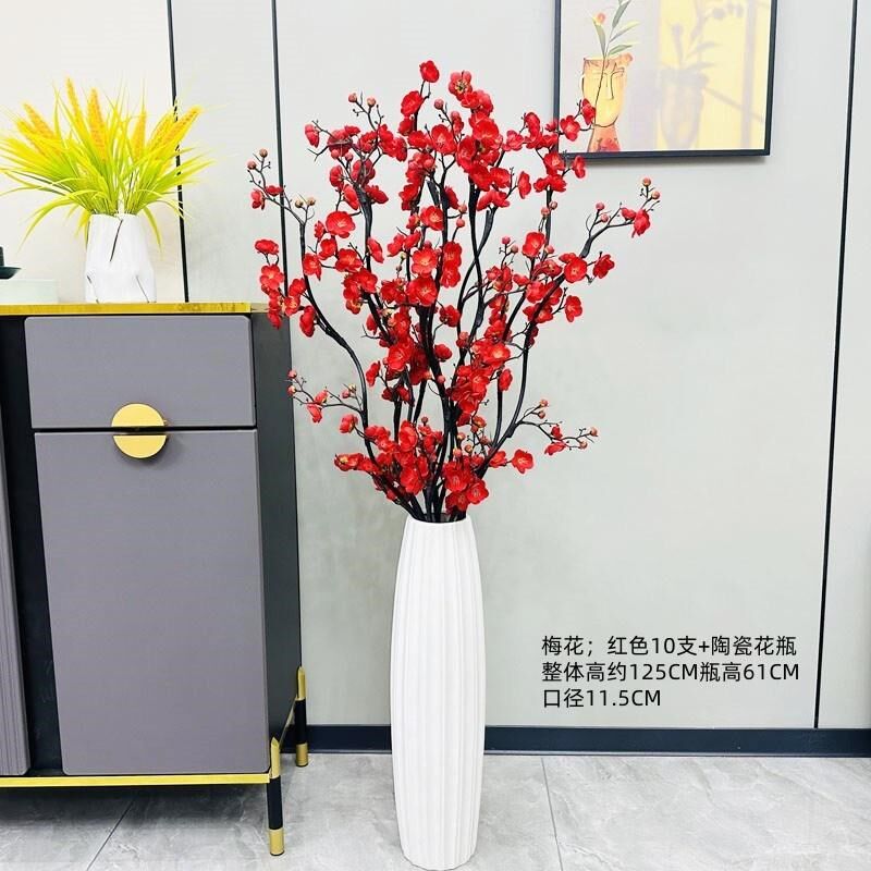 假花仿真花摆设客厅落地高枝腊梅花枝塑料花桃花花束中式家居装饰