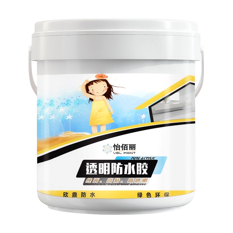 【下雨屋顶 窗户不漏水了】外墙防水胶补漏剂卫生间免砸砖渗