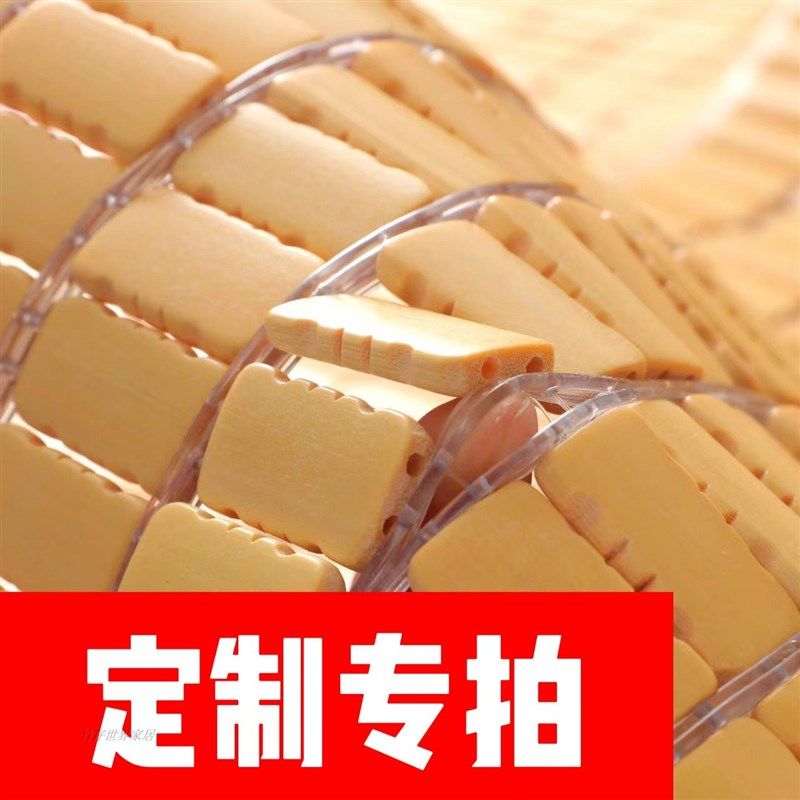 竹席麻将席1.5m麻将凉席1.8m床竹块凉席子1.2米单双人0.9学生宿舍