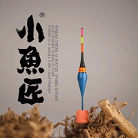 万流归宗小物漂夜光漂咬钩变色巴尔杉木浮漂超醒目野钓夜钓白条漂