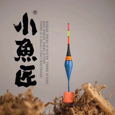 万流归宗小物漂夜光漂咬钩变色巴尔杉木浮漂超醒目野钓夜钓白条漂