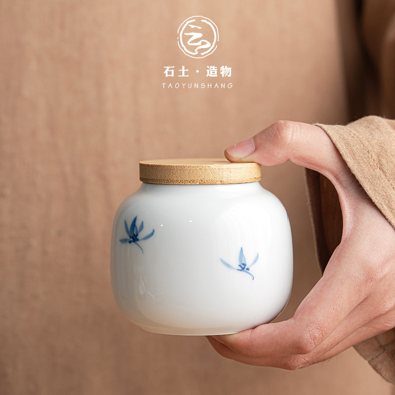 手绘小兰花茶叶罐小号陶瓷密封罐子家用存储茶罐便携旅行茶仓茶盒