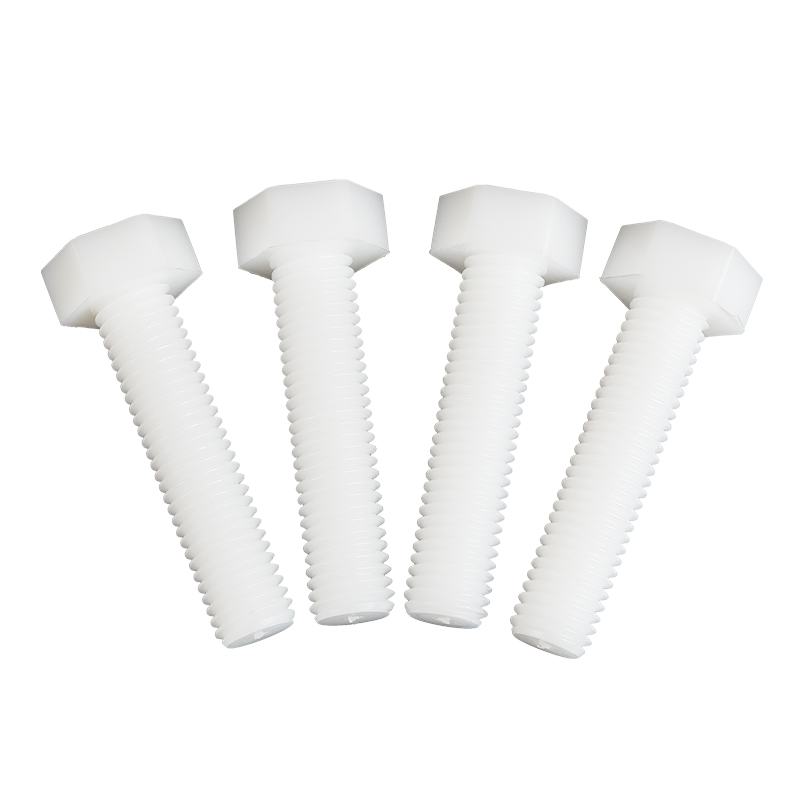 尼龙外六角螺栓M1M1M18M20塑料圆柱头塑胶螺母垫片绝缘六角螺丝