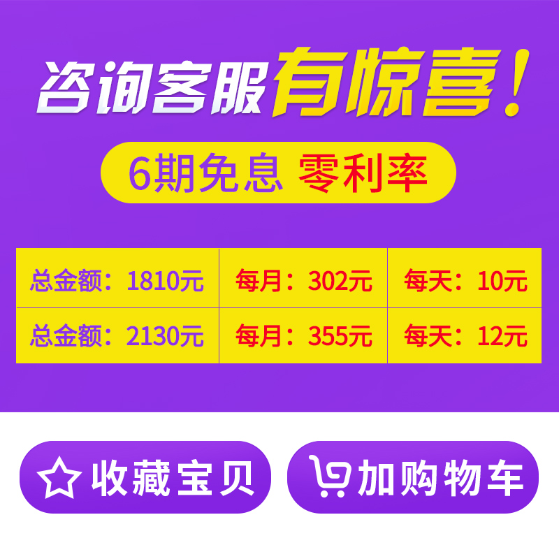 硕方线号机TP70线管管打号机打码机线号管号码管打印机tp7i电脑电