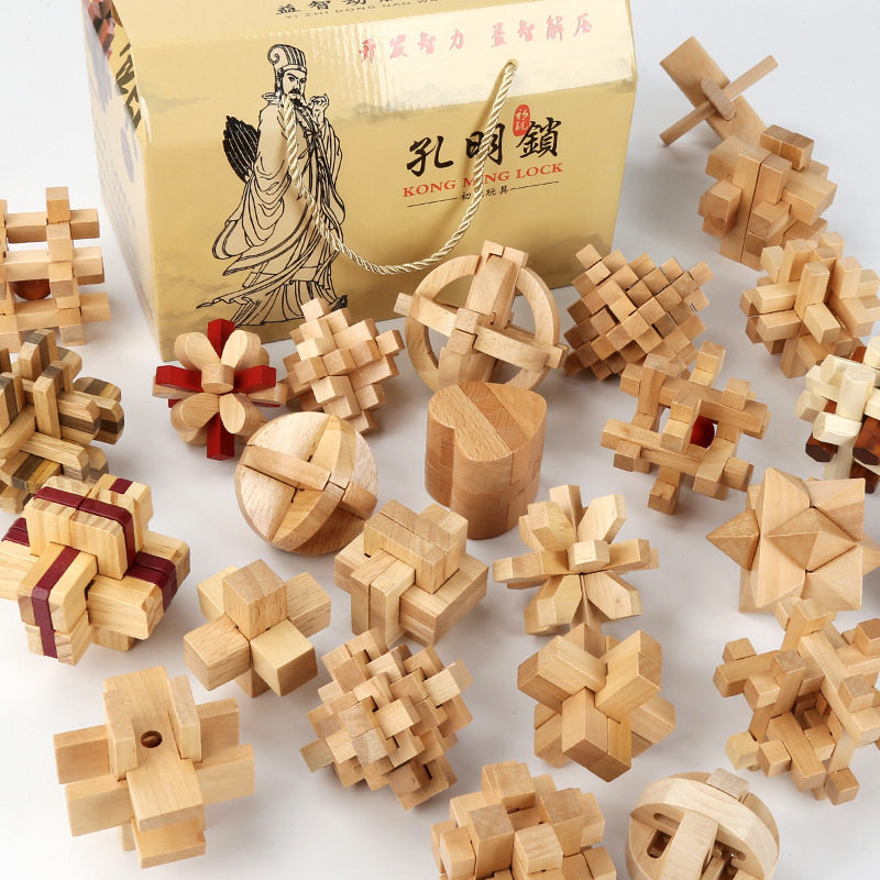 孔明鲁班锁套装全套九连环动脑益智玩具十级高难度榫卯玄机藏物盒