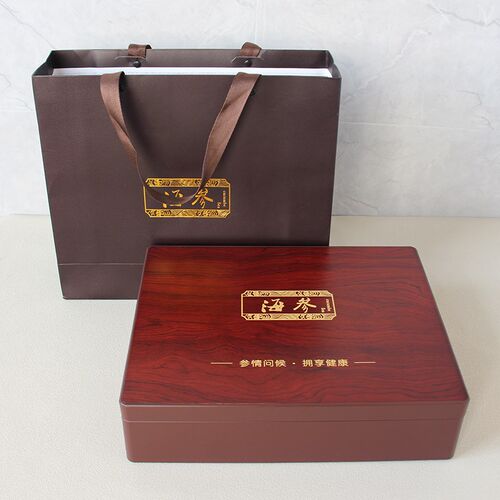 海参包装盒新款高档海参礼品盒干海参礼盒空盒一斤半斤速发海参盒