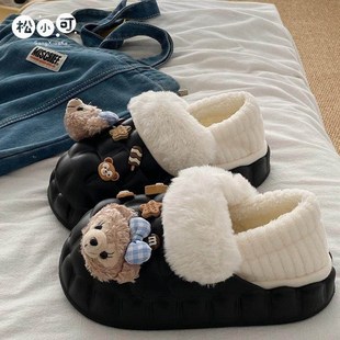 家居室内防滑宿舍加厚保暖棉鞋 松小可 冬季 女外穿2024新款 棉拖鞋
