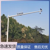 HD小区监控立杆1 6米不锈钢热镀锌八角杆室外立柱支架