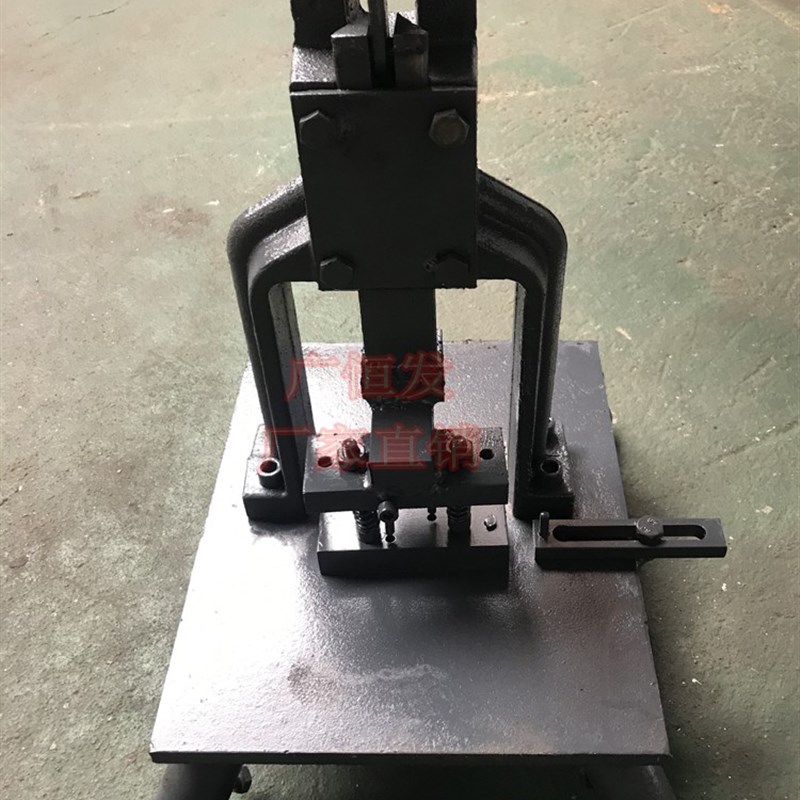 工字铝合金型材百叶片冲孔手动冲压模具来料加工冲床