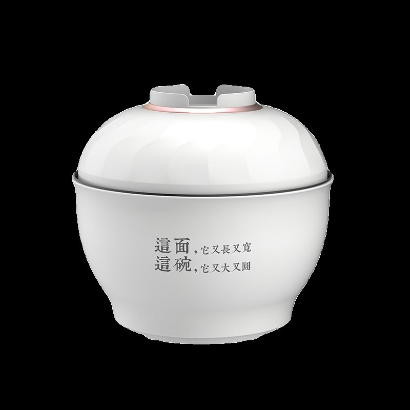 泡面碗小电锅学生宿舍带盖多功能不粘电煮锅自动断电煮面锅泡面锅