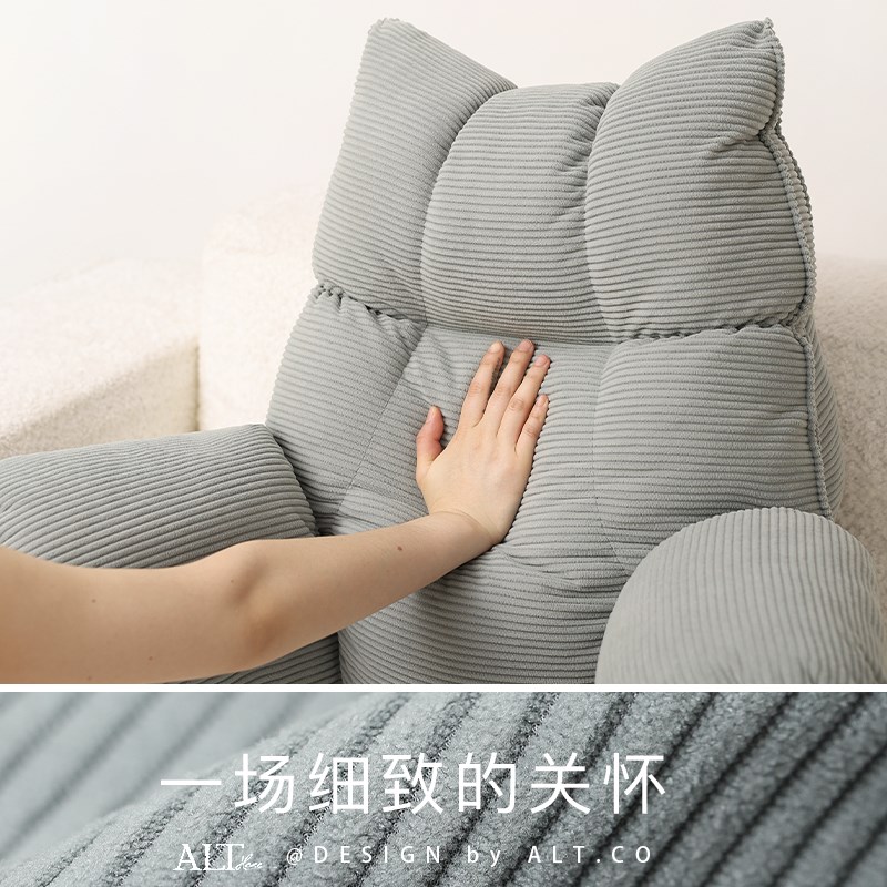 床头看书软包靠枕孕妇喂奶沙发飘窗台护颈护腰部支撑床上大靠背垫