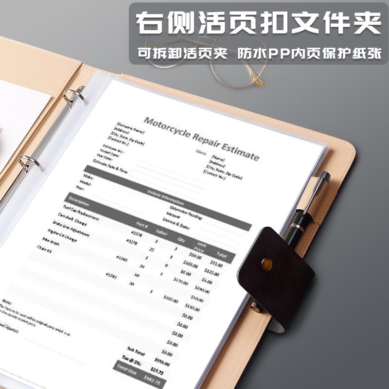 文件夹活页多功能资料夹皮质经理夹置业顾问销讲夹设计师谈单本商