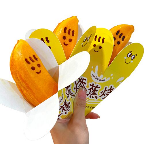 誉蜂巢笑脸香蕉烧包装盒烘焙糕点打包盒子小吃banana烧一次性纸盒