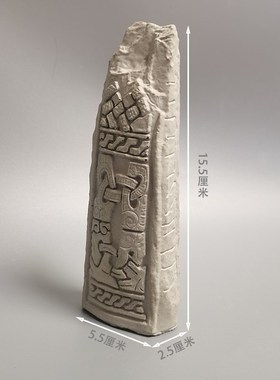 建筑废墟曼克斯十字水泥混凝土鱼缸造景创意装饰水泥布景桌面摆件