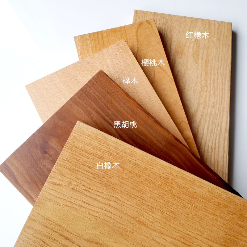 黑胡桃实木一字隔板樱桃木书桌客厅电视壁挂墙上置物搁板层板定制