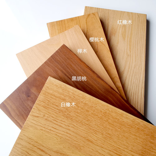 黑胡桃实木一字隔板樱桃木书桌客厅电视壁挂墙上置物搁板层板定制