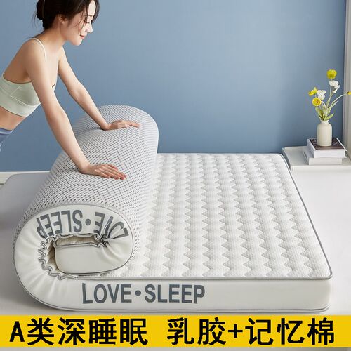 床垫褥垫学生宿舍单人床0.9m80cm家用双人床1.5x1.9子母床上下铺