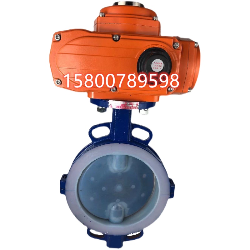 防爆电动衬四氟蝶D971F耐腐蚀硝酸碱化工污水气体切断DN200