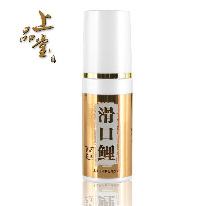 滑口鲤上品堂小药鱼饵小药添加剂高浓度黑坑野钓复合味型钓鱼小药