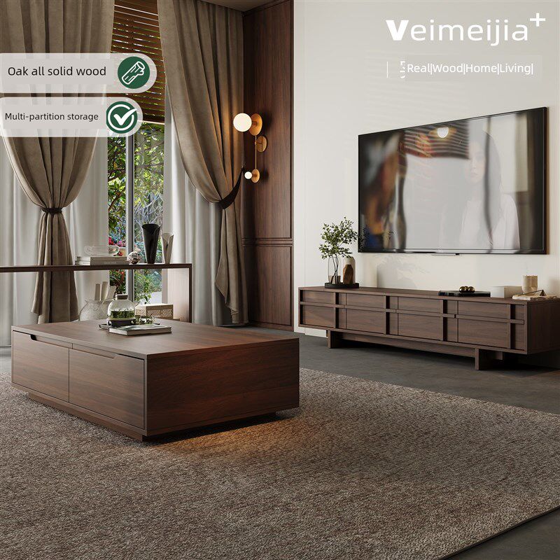 维美佳实木电视柜斯堪的纳维亚橡木家庭低柜胡桃色地板柜小公寓客