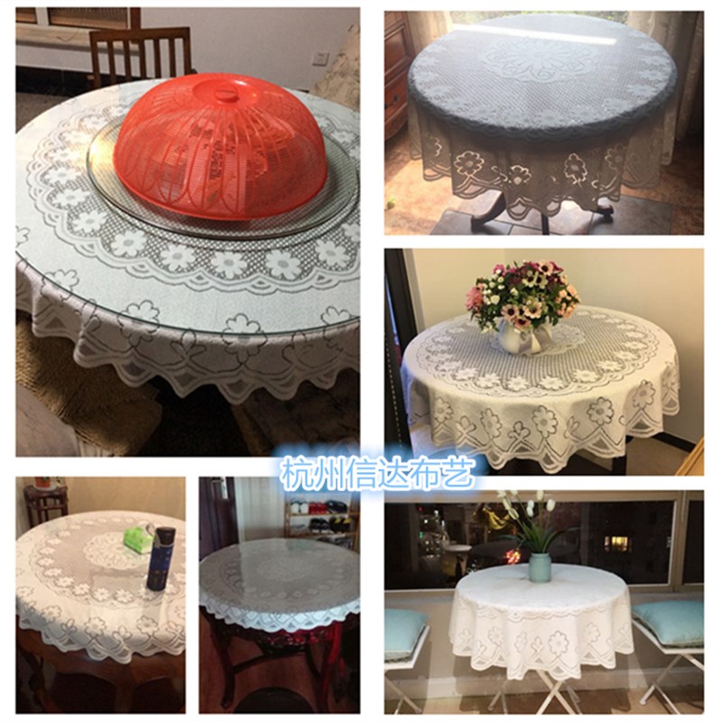 圆桌布布艺田园圆形蕾丝桌布家用欧式小转盘台布简约现代餐桌垫布