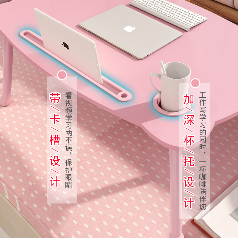 电脑床上小桌子懒人桌折叠宿舍飘窗卧室坐地大学生床桌书桌用上铺