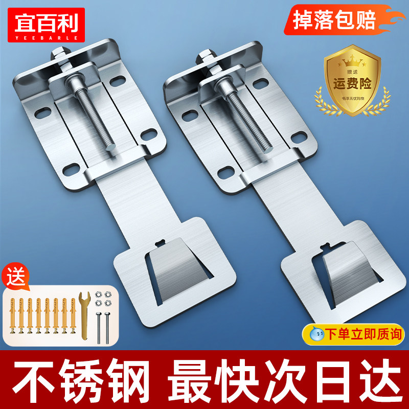 油烟机升降挂钩吸油烟机可调节支架抽油烟机挂架配件高度活动挂板