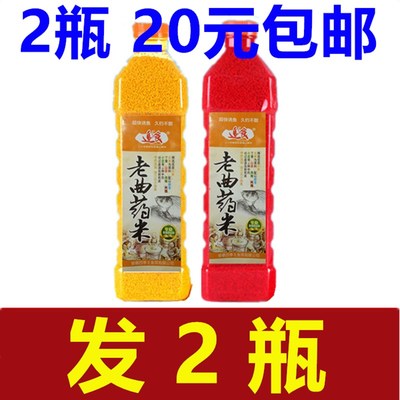 四季王鱼饵 老曲药酒米1000克*瓶打窝米黑坑湖库鲫鱼窝料