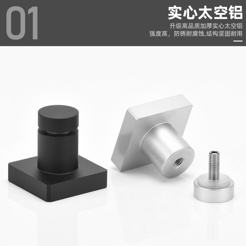 简约玻璃门拉手方形把手木门不锈钢门把手淋浴房单孔现代小拉手