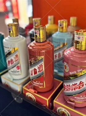 十二生肖空酒瓶摆件12生肖空瓶子摆件酒柜摆件龙年蛇年羊年马年