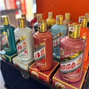 十二生肖空酒瓶摆件12生肖空瓶子摆件酒柜摆件龙年蛇年羊年马年