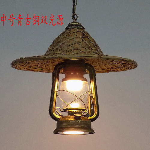 复古马灯斗笠吊灯老式仿真火焰农庄茶楼火锅装饰饭店怀旧创意草帽