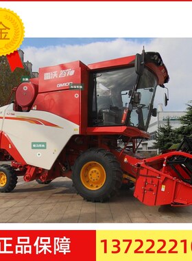 纯品屋雷沃谷神GE90S GR80收割机门玻璃 前挡风收割机驾驶室玻璃