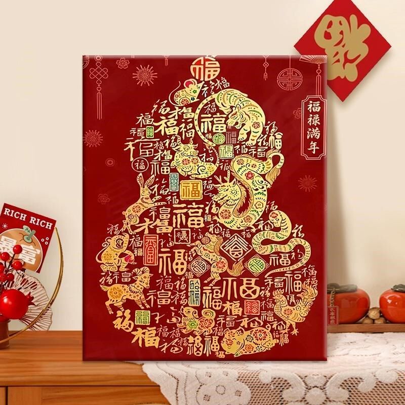 福禄葫芦-diy数字油画手绘喜庆丙烯画寓意好葫芦手工填充填油彩画