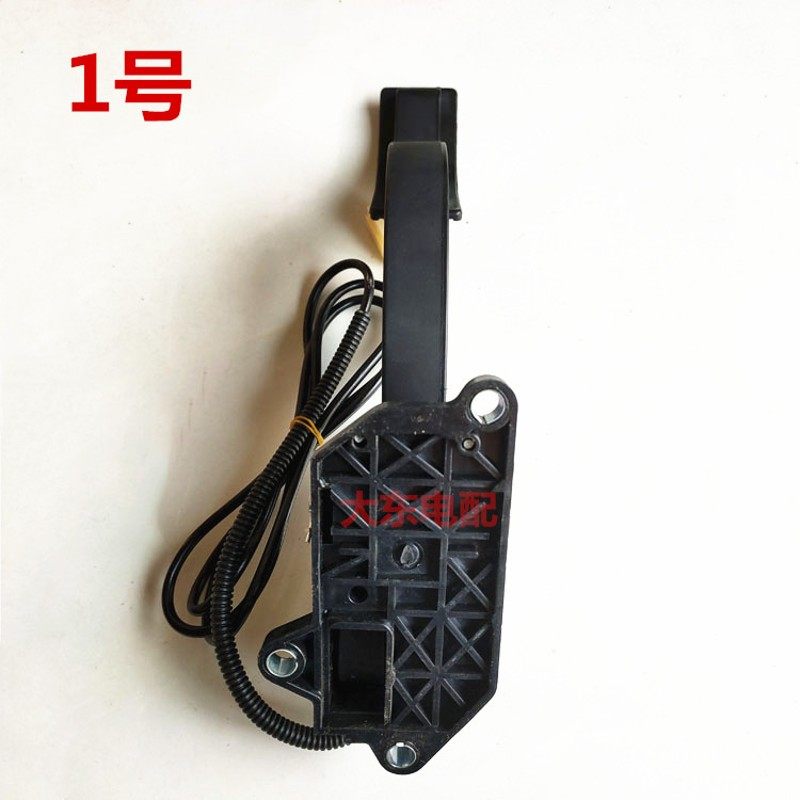 电动四轮车脚油门 电动汽车脚踏加速器 电子油门踏板/三轮车配件