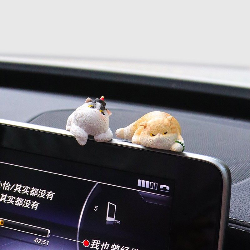 车载摆件车内饰品汽车屏幕趴趴猫咪中控显示屏车上高级挂件装饰品